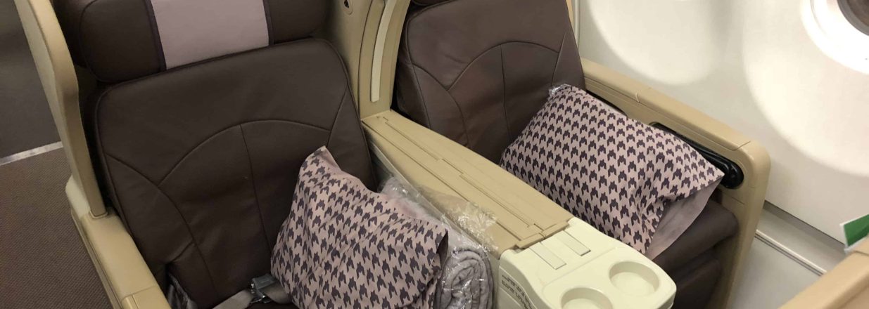 Flight Review: Singapore Airlines 777 Business Class