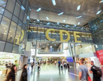 Doha Airport british airways premium economy